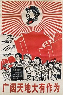 Cultural Gallery: China - Cultural Revolution Poster - Chairman Mao
