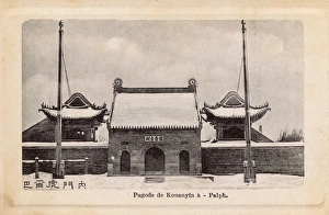 China, Jilin City - Pagoda (Temple) of Guanyin China, Jilin City - Pagoda (Temple) of Guanyin