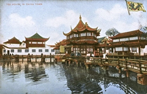 China - Shanghai - Huxinting Teahouse (Huxinting Chashi) China - Shanghai - Huxinting Teahouse (Huxinting Chashi)