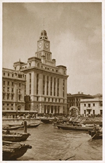 China - Shanghai - The New Custom House China - Shanghai - The New Custom House
