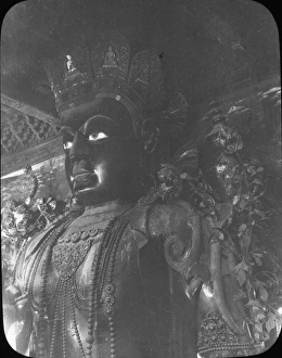 China - Upper part of Image of Buddha China - Upper part of Image of Buddha