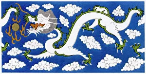 Ornamental Gallery: Chinese Dragon