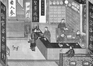 1864 Gallery: Chinese Pharmacy 1864