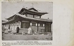 Christian Missionary Church on Ganghwa Island, Korea Christian Missionary Church on Ganghwa Island, Korea