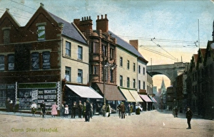 Sutton Gallery: Church Street, Mansfield, Nottinghamshire