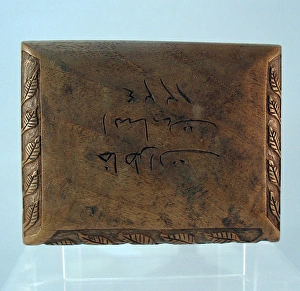 Cigarette box with Bedfordshire Regiment badge, WW1 Cigarette box with Bedfordshire Regiment badge, WW1