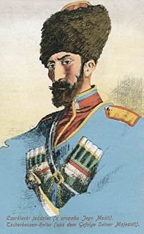 Circassian Rider - Part of the Royal Honour Guard Circassian Rider - Part of the Royal Honour Guard
