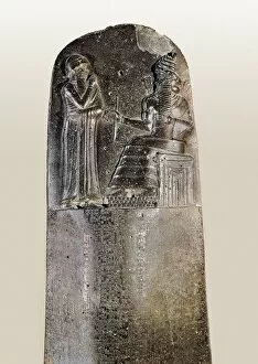 Rock Gallery: Code of Hammurabi