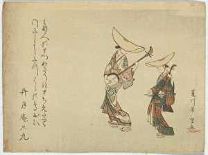 A copy of Hishikawa Moronobus Design of musicians A copy of Hishikawa Moronobus Design of musicians