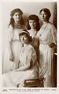 Dresses Gallery: Four daughters of Tsar Nicolas II