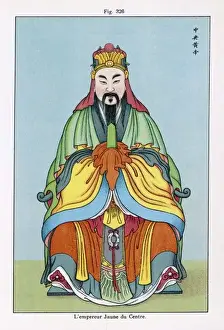 Chinese Astrology Symbols Prints: Divinity of Centre Sky