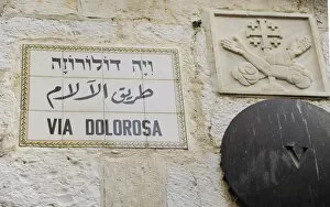 Plaque Gallery: Via Dolorosa street sign. Jerusalem. Israel
