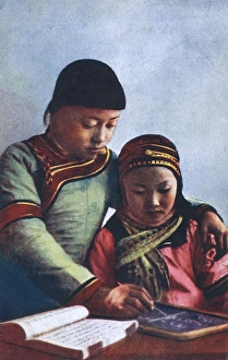 Education in China - Teacher and Pupil Education in China - Teacher and Pupil