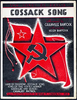 Fourth Soviet Flag - Hammer Sickle Red Army Star Fourth Soviet Flag - Hammer Sickle Red Army Star