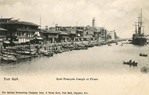 Franz Joseph Quay and Lighthouse - Port Said, Egypt Franz Joseph Quay and Lighthouse - Port Said, Egypt