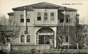 French Military Hospital, Damscus, Syria French Military Hospital, Damscus, Syria