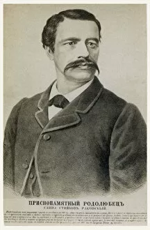 Georgi Sava Rakovski (1821-1867) - a 19th-century Bulgarian revolutionary, freemason