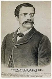 Georgi Sava Rakovski (1821-1867) - a 19th-century Bulgarian revolutionary, freemason Georgi Sava Rakovski (1821-1867) - a 19th-century Bulgarian revolutionary, freemason