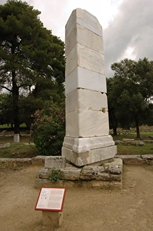 Greek Art. Triangular pedestal of the statue of Victory (Nik Greek Art. Triangular pedestal of the statue of Victory (Nik