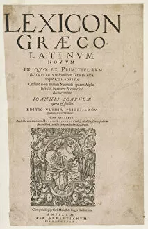 Latin Gallery: Greek-Latin Dictionary