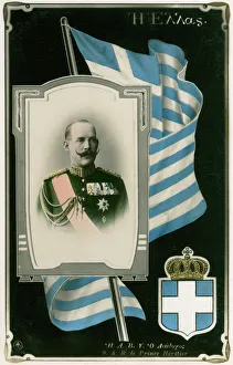 Greek Royalty - King Constantine I (5/8) Greek Royalty - King Constantine I (5/8)