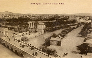 Hama Syria - Great Bridge over the El-Assi River Hama Syria - Great Bridge over the El-Assi River