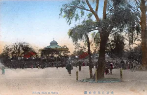 Hibiya Park with bandstand, Tokyo, Japan Hibiya Park with bandstand, Tokyo, Japan