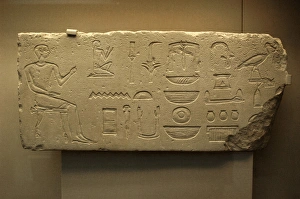 Hieroglyphic writing. Tombstone of Kaiteps tomb Hieroglyphic writing. Tombstone of Kaiteps tomb