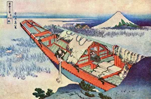 Hokusai woodcut - Ushibori: A Junk moored among reeds Hokusai woodcut - Ushibori: A Junk moored among reeds