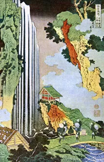 Hokusai Gallery: Hokusai woodcut - The Waterfall at Ono