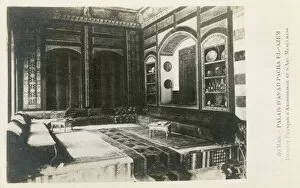 Rooms Gallery: Interior of Azm (Azem) Palace in Damascus, Syria