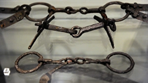Iron Age. Period of Migrations. 5th-4th centuries AD. Object Iron Age. Period of Migrations. 5th-4th centuries AD. Object