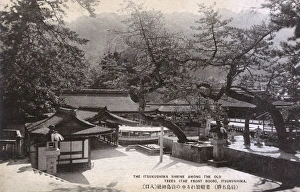 Itsukushima Shinto Shrine, Itsukushima Island, Aki, Japan Itsukushima Shinto Shrine, Itsukushima Island, Aki, Japan