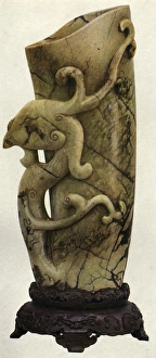 A Jade sacrificial wine cup. Chinese Sung Dynasty A Jade sacrificial wine cup. Chinese Sung Dynasty