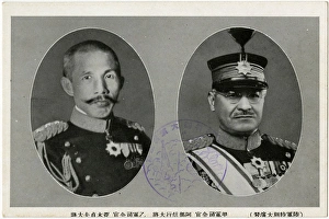 Korea Gallery: Japan - General Sadao Araki and General Nobuyuki Abe