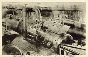 Japan - The Mitsui Miike Coal Mine - The Adaby Pump Japan - The Mitsui Miike Coal Mine - The Adaby Pump