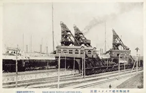 Japan - The Mitsui Miike Coal Mine - Loading Coal - Harbour Japan - The Mitsui Miike Coal Mine - Loading Coal - Harbour