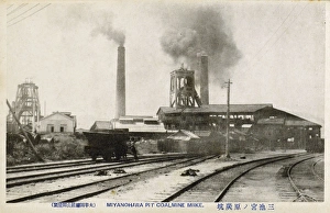Japan - The Mitsui Miike Coal Mine - Pit and Railway Tracks Japan - The Mitsui Miike Coal Mine - Pit and Railway Tracks