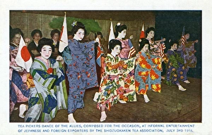 Japan - Tea Pickers Dance of the Allies - 1918 Japan - Tea Pickers Dance of the Allies - 1918