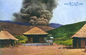 Japan - Watching volcanic disturbance, Mount Aso Japan - Watching volcanic disturbance, Mount Aso