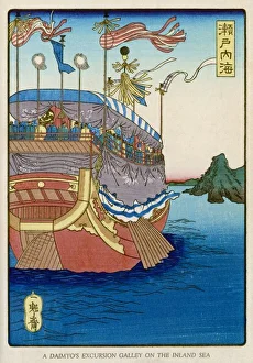 <b class=qtipBold><figcaption>Japanese Pleasurebarge</figcaption></b><br>The pleasure-barge of a daimyo of the Togugawa era, on the Inland Sea. It is rowed, not sailed.<br><em>© Mary Evans Picture Library</em> Japanese Pleasurebarge