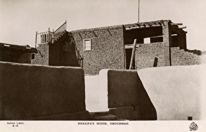 The Khalifas House - Omdurman, Sudan The Khalifas House - Omdurman, Sudan