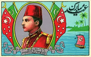 Nile Gallery: King Farouk - Ruler of Egypt - Eid Greeting Card
