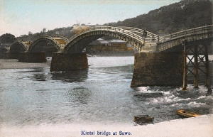 Bridges Gallery: Kintai Bridge, Japan Collection