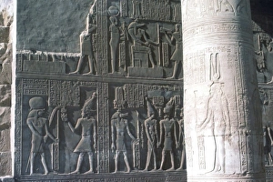 Egyptian Architecture Gallery: Kom-ombo, Egypt