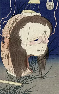 Facial Gallery: The Lantern Spectre by Katsushika Hokusai