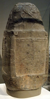 Limestone kudurru of Meli-Shipak. Kassite Dynasty. Babylon Limestone kudurru of Meli-Shipak. Kassite Dynasty. Babylon