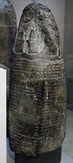 Limestone kudurru from the riegn of Marduk-nadin-ahhe (1099 Limestone kudurru from the riegn of Marduk-nadin-ahhe (1099