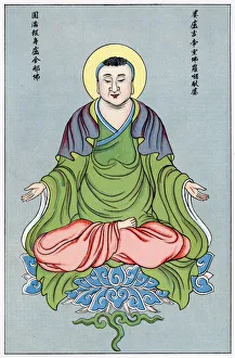 LU-SHEH-NA who represents the ideal essence of the Buddha Date: 1914 LU-SHEH-NA who represents the ideal essence of the Buddha Date: 1914