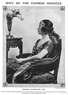 Madame Wellington Koo Madame Wellington Koo